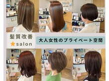 ヘアモード ビバップ(hair mode BEBOP)