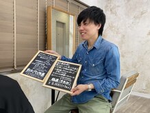 ビュー(Biew)