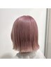 【当店のご利用3回目まで】【田中指名限定♪】カット＋ダブルカラー