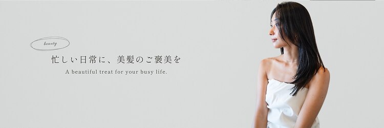 ユートゥイーズ 鎌倉(U too e's)のサロンヘッダー