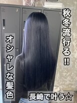 コワファースト長崎シャンプーボーイ 2nd(COIFF1RST 長崎 SHAMPOO BOY)&nbsp;韓国ハイトーン ケアブリーチ ネイビーブルー 長崎