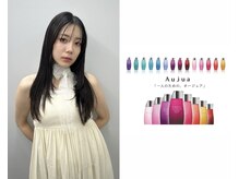 ロッコサード(ROCCO 3rd)の雰囲気（1人1人の髪質、お悩みに合わせた最適なヘアケアアイテムをご提案）