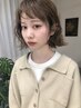 【疲れた頭皮をリフレッシュ】カット+ヘッドスパ ¥6930