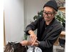 【ビビビ祭り・伊藤限定】　ワンカラー+超音波トリートメント+ホームケアTR付