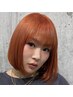 【Cut有◎】ケアカラー＋アメイジアトリートメント＋カット【ブリーチ無し】