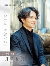 エーアイ メン 早稲田店(Ai MEN)&nbsp;井澤 祐貴