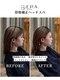 エラ(ERA)の写真/「ゆがみ」を整え、フェイスラインまで美しく。美容整体由来の骨格補正ヘッドスパ。