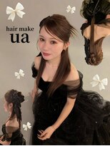ウア(ua)&nbsp;ハーフカチモリ