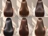 【☆美髪☆最高峰メニュー】Cut+艶カラー+プレミアムUPTOGLOSS×オリジナルTR