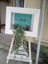 ラリー(Rally) Rally  