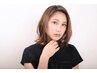 【カラー】Basicコース　髪のダメージが少ない方(前回来店から180日以内)