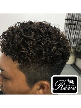 レーヴ(Reve) ハードパーマ