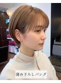 【畑中正敏】20代30代40代◎小顔丸みくびれショート、ボブ