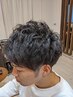 メンズカット＋ナチュラルパーマ　￥11000