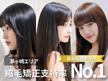 arts茅ヶ崎【髪質改善＆トリートメント】