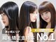 アーツ 茅ヶ崎(arts)の写真