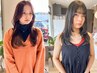 【トレンドの顔まわりに♪】似合わせレイヤーカット＋トリートメント￥4400