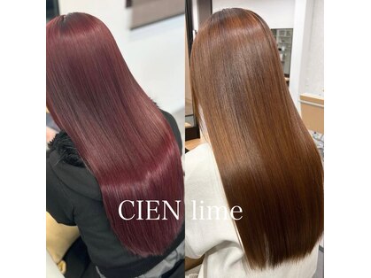 シエンライム(CIEN lime)の写真