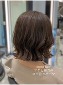 tomo髪質改善/コテ巻きパーマ/デジタルパーマ/前髪パーマ