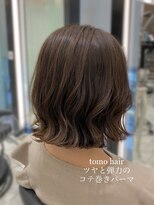 アピッシュ ギンザ(apish ginza)&nbsp;tomo髪質改善/コテ巻きパーマ/デジタルパーマ/前髪パーマ