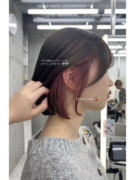 ビューブルー 亀戸錦糸町(VIEW BLUE) 美髪カールシアーカラーピンクブラウンエアリーロングセミディ