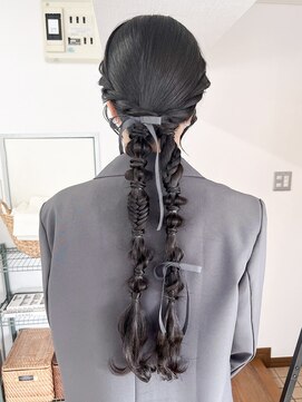 オウン(AUN) タイトツイン編み下ろし