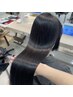 【小池指名限定】【話題の髪質改善ストレート】カット+髪質改善ストレート