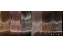 カリネバイフィエル(CALINER by Fier)の雰囲気（カラーする度に潤いが増す☆もっちり艶カラーが一番人気◎）