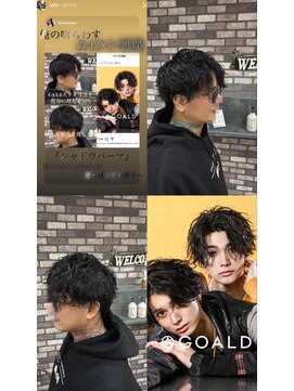 アグ ヘアー エミュ 和歌山駅前店(Agu hair emu) 【MEN】俺の喰わす☆BAD小悪魔シャドーパーマ