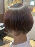 平日｜似合わせカット＋透明感カラーリタッチ＋５step髪質改善トリートメント