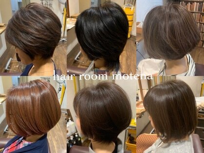 ヘアールーム モテナ(hair room motena)の写真