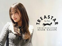 トリスター(TREASTAR)