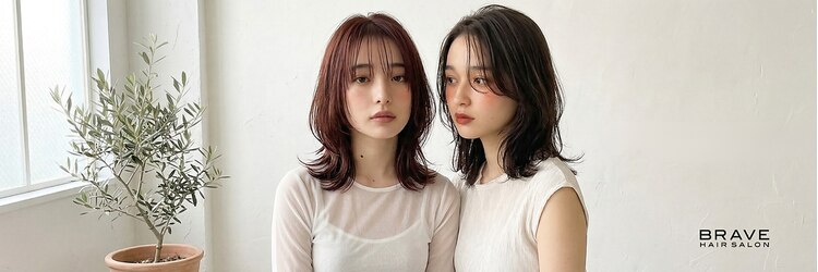 ブレイブ 我孫子(BRAVE abiko)のサロンヘッダー