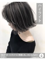 アイリス(IRIS)&nbsp;【カットカラーハイライトtr】気軽におしゃれにカッコよく！