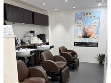 リーフ 光が丘店(LeaF)の雰囲気（お気軽炭酸スパが人気）