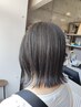 【ご新規様限定】似合わせカット