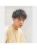 【ご新規様限定】メンズカット＋選べるメンズパーマ＋ケアトリートメント