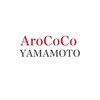 アロココヤマモト (AroCoCo YAMAMOTO)のお店ロゴ