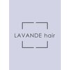 ラヴォンドヘアー(LAVANDE hair)のお店ロゴ