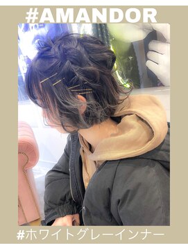 アマンドール(Aman D'or) 【AMAND'OR】ミニボブ＊インナーグレー＊ゴールドピンアレンジ