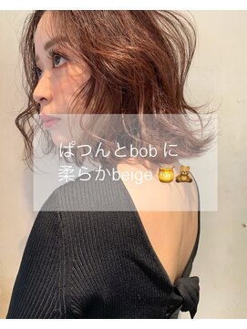 髪質改善と縮毛矯正の専門店 サンティエ(scintiller) 切りっぱなしボブと柔らかベージュ20代30代鹿児島