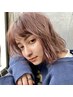 【学割U24/平日限定】パーマ＋カット＋ナノトリートメント ￥13980