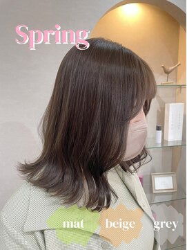 カラークチュール(Color Couture) パーソナルカラー診断/韓国/ショコラベージュ/髪質改善/大宮