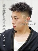 スペインカール/フェード/髪質改善/メンズパーマ