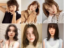 柔らかいふんわりカールから外国人の様な自然なウェーブまで、質感をコントロールするANDREYのパーマ技術☆