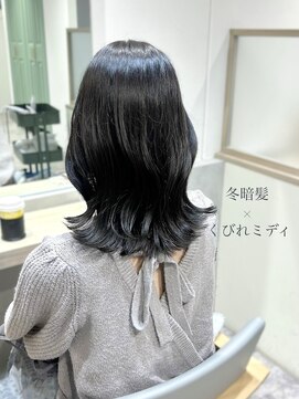 ラベスト キョウト(LOVEST) 冬暗髪 × くびれミディ