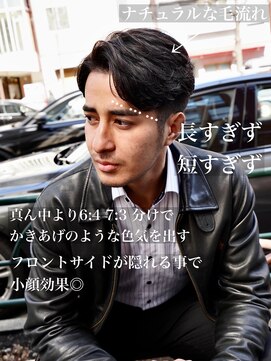 インフィニス 恵比寿(Infinis) 七三センターパート