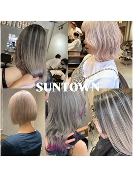 サンタウン(SUN TOWN)の写真/[イノアカラー取扱店]インナーカラー/外国人風Wカラー/バレイヤージュ/旬カラーをハイクオリティ×低価格に