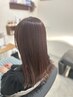 【宮内限定】ダメージレスカラー+30分極上ヘッドスパ+クイック髪質改善