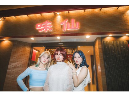 ゲーム 名古屋栄店(GAME)の写真